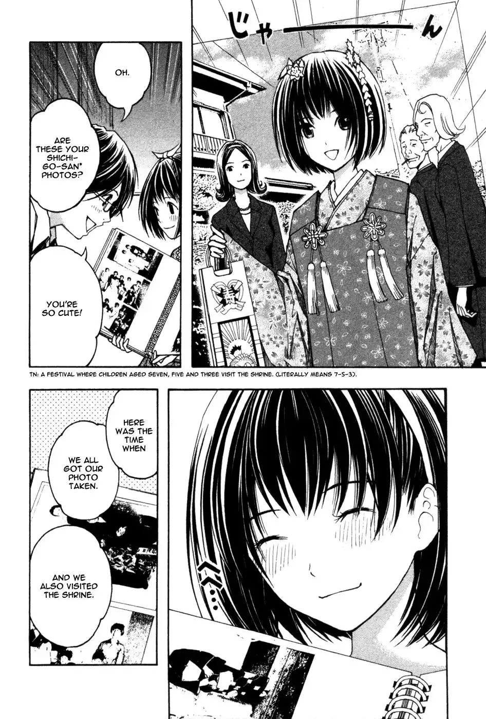 Renai Kaidan Sayoko-san Chapter 8 2